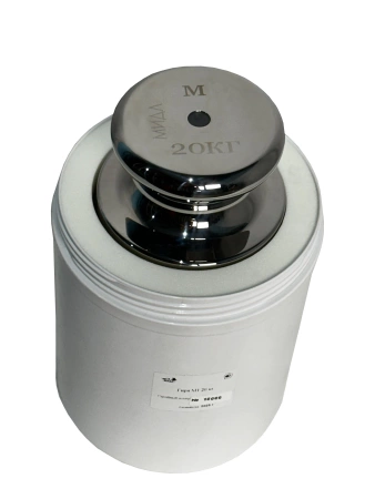 Гиря калибровочная 20 кг. М1 нерж. в  Футляре