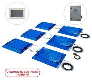 Весы автомобильные подкладные ИСТОК-60-6П/20 кг (до 20 тонн/ось; 6 платф. 0,75 х 0,55 м), МВ110 (шкаф)