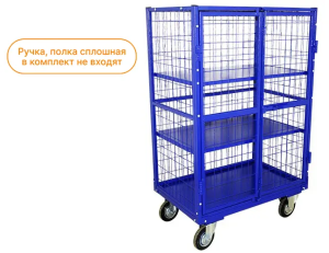Шкаф сетчатый, дно - листовой металл, с двумя дверками ШСМ 2 (600х900х1200) без колёс