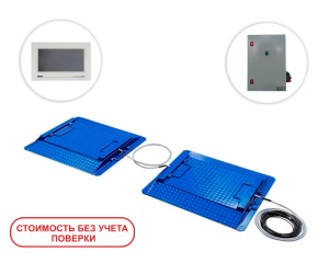 Весы автомобильные подкладные ИСТОК-20-2П/10 кг, ZEMIC H8C-5t, МВ110 (шкаф)