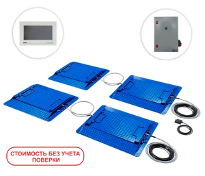 Весы автомобильные подкладные ИСТОК-40-4П/20 кг (до 20 тонн/ось; 4 платф. 0,75 х 0,55 м), МВ110 (шкаф)