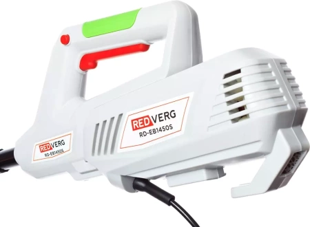 Триммер электрический RedVerg RD-EB1450S