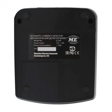 Автоматический детектор Mertech D-20A Promatic TFT Multi