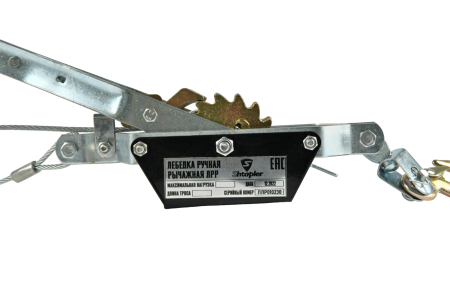 Лебедка ручная рычажная Shtapler ЛРР 3000кг 2м