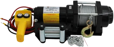 Лебедка электрическая автомобильная Shtapler P (J) (12В 4500lb 2041кг/15м)