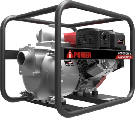 Бензиновая мотопомпа для сильнозагрязнённой воды A-iPower AWP80TX