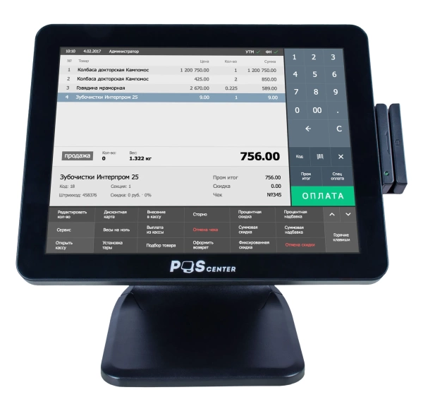 Сенсорный моноблок POScenter POS101 Pro (15", PCAP, N100, RAM 8Gb, SSD M2 128Gb, MSR) без ОС