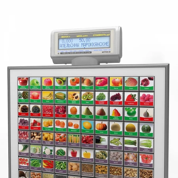 Весы с печатью этикеток ШТРИХ-ПРИНТ C 15-2.5 Д1И1 120МК (v.4.5) (2Мб) (ГОСТ OIML R76-1-2011)