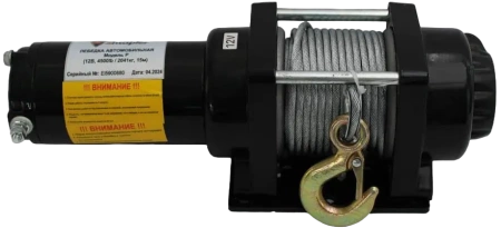 Лебедка электрическая автомобильная Shtapler P (J) (12В 4500lb 2041кг/15м)