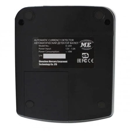 Автоматический детектор Mertech D-20A Promatic LED RUB
