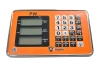 Весы товарные Shtapler PW 300 50*60 (беспроводные)