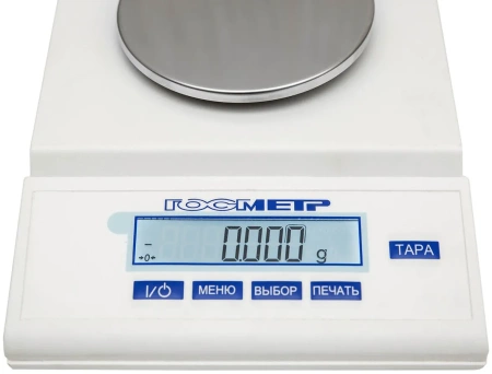 Весы лабораторные ВЛТЭ-310П-В