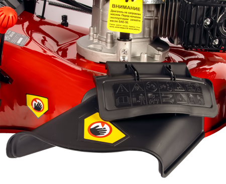 Газонокосилка бензиновая DDE LM 53-70 D