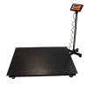 Весы платформенные Shtapler PW 10000 2000*2000