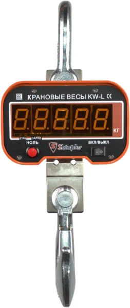 Весы крановые Shtapler KW-L 10000кг