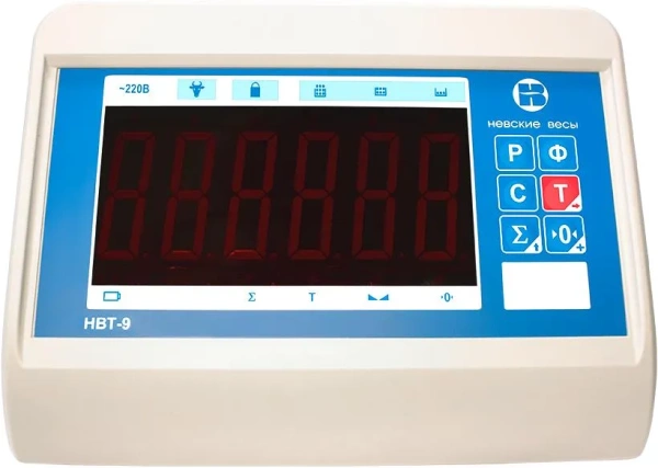 Весы стержневые ВСП4- 3000.2С9 без ролика Весы стержневые ВСП4- 3000.2С9 без ролика