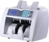 Счетчик банкнот Mertech C-3 white