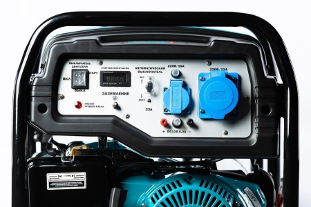 Бензиновый генератор Alteco Professional AGG 7000Е Mstart