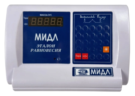 Весы фасовочные напольные МИДЛ МП 60 ВДА Ф-3 (10/20, 300х400, нерж.) «Восточный Базар 518»