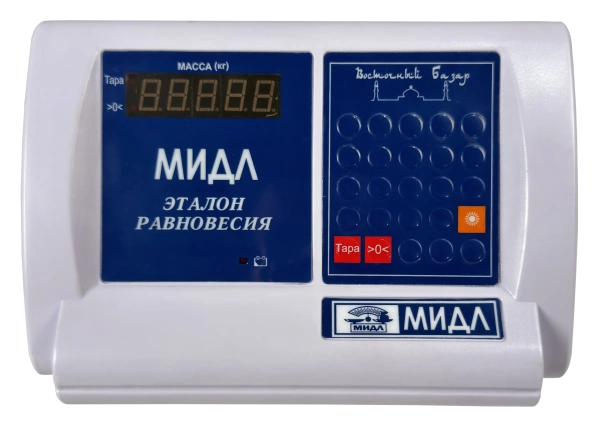 Весы фасовочные напольные МИДЛ МП 150 ВДА Ф-3 (20/50, 400х500, нерж.) «Восточный Базар 518»