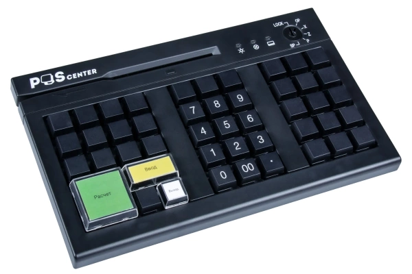 POS клавиатура программируемая POScenter S50A (50 клавиш, MSR, ключ, USB), чёрная