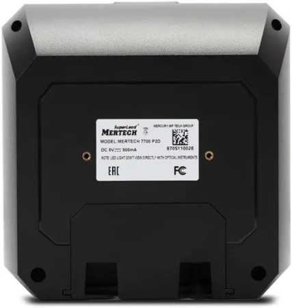 Сканер штрих-кода MERTECH 7700 P2D USB