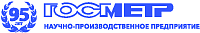 ГОСМЕТР