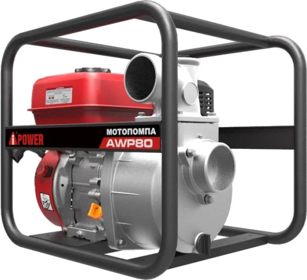 Бензиновая мотопомпа для чистой воды A-iPower AWP80
