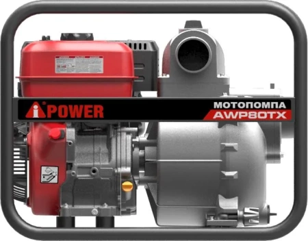 Бензиновая мотопомпа для сильнозагрязнённой воды A-iPower AWP80TX