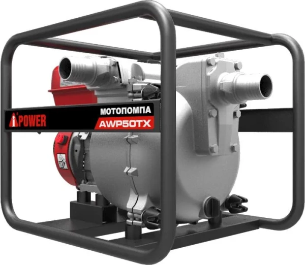 Бензиновая мотопомпа для сильнозагрязнённой воды AWP50TX