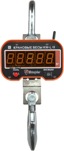 Весы крановые Shtapler KW-L 10000кг с дублирующим пультом