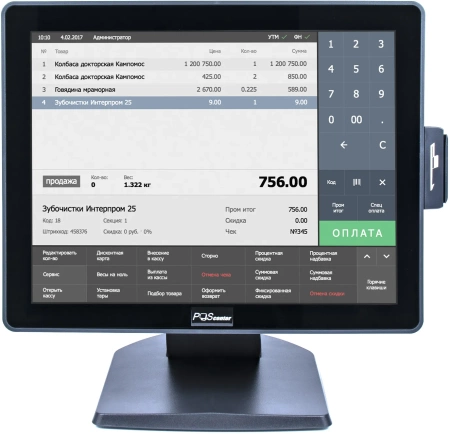 Сенсорный POS монитор POScenter EVA-150 Lite (15", 4:3, P-CAP, 1024х768, VGA, USB, MSR) НОВЫЙ СТЕНД