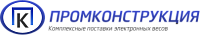 Промконструкция