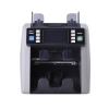 Счетчик банкнот MERTECH C-200 DOUBLE CIS MG touch screen