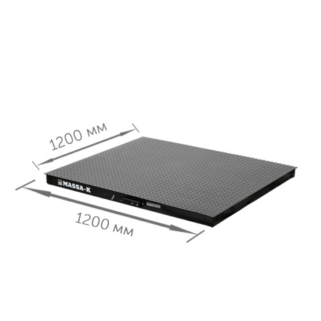 Весы платформенные моноблочные МАССА-К 4D-PМ-12/12-1500-RL (1200х1200)