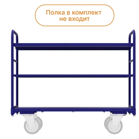 Тележка платформенная четырёхколёсная ТЯ 7 (800х1400) без колёс