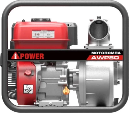 Бензиновая мотопомпа для чистой воды A-iPower AWP80