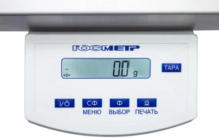 Весы лабораторные ВПС-15/30