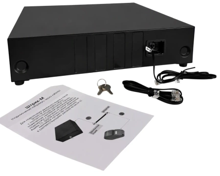 Денежный ящик ByPOS 405C (черный)